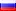 bewertet ₽ Russian Federation