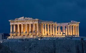 Bild von Athens