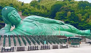 Fukuoka