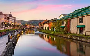 Bild von Otaru