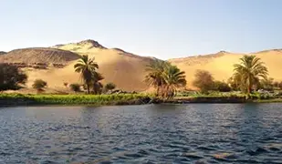 Bild von Nile