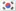 bewertet ₩ South Korea