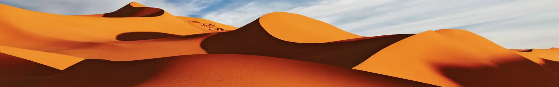 Algeria